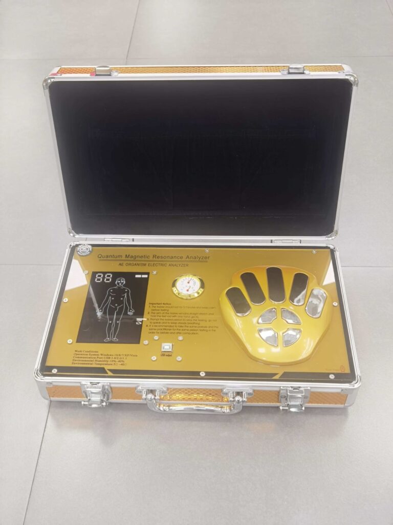 Quantum Analyzer - SkinSoft